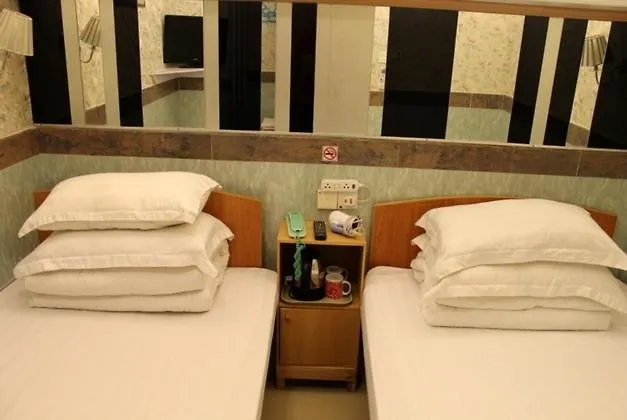 Guest house Geo Home Holiday Hotel Kowloon