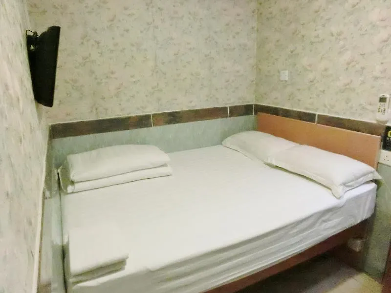 Guest house Geo Home Holiday Hotel Kowloon  China