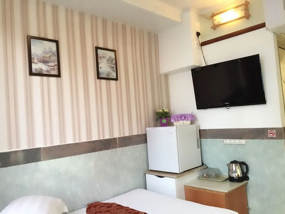 Guest house Geo Home Holiday Hotel Kowloon