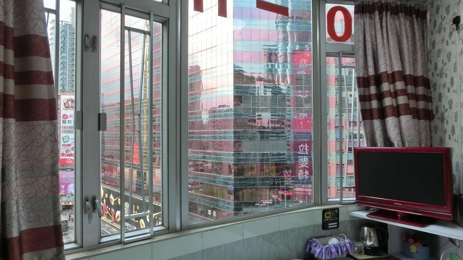Guest house Geo Home Holiday Hotel Kowloon