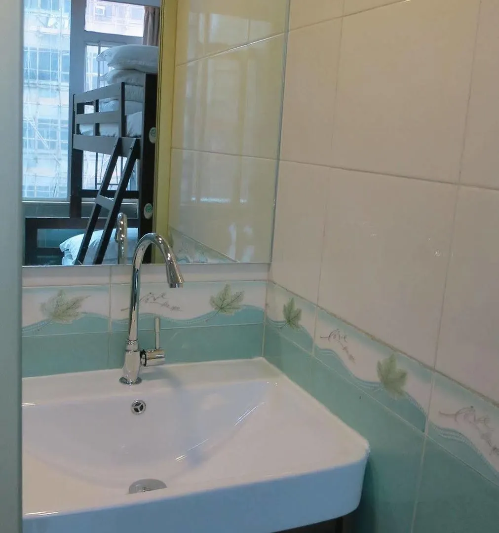 Guest house Geo Home Holiday Hotel Kowloon