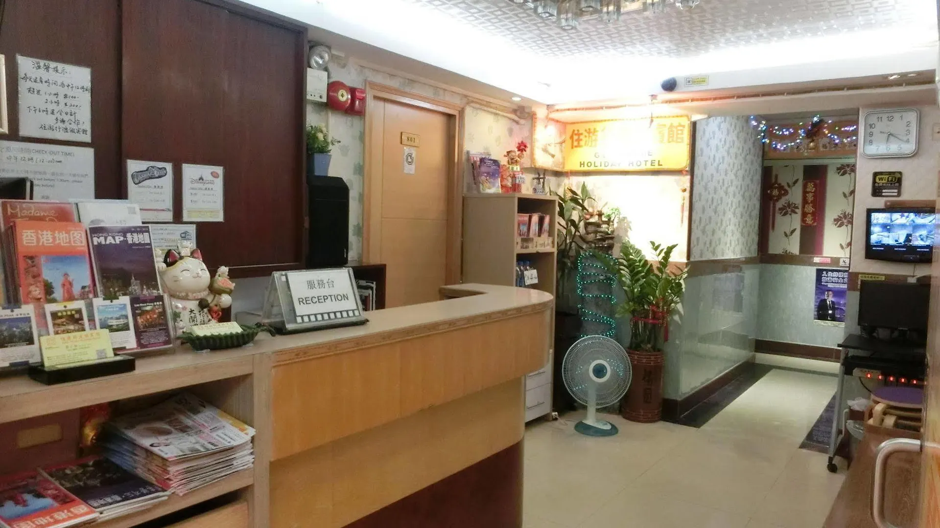 Geo Home Holiday Hotel Kowloon  0*, Kowloon (Hong Kong) China