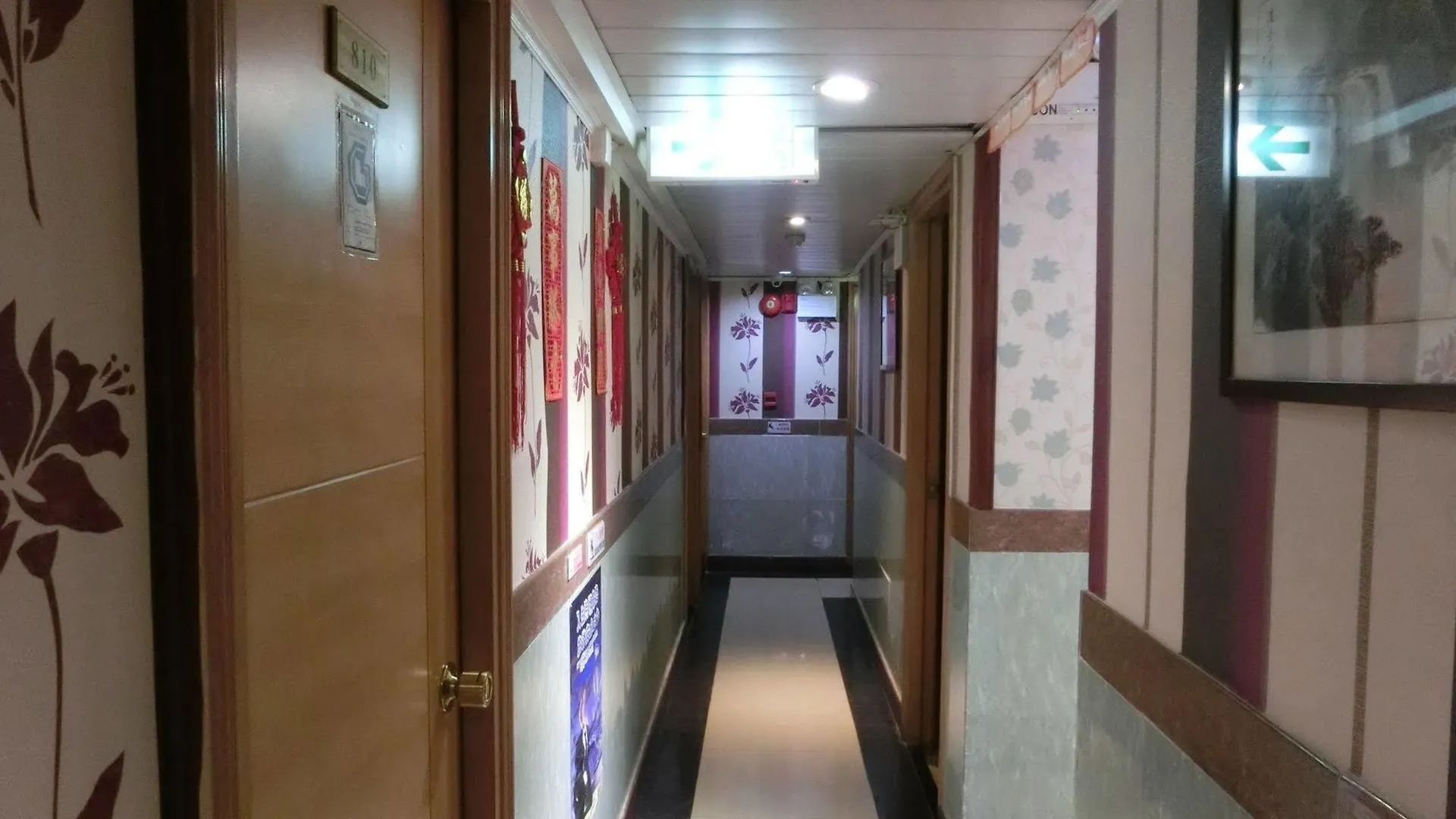 Geo Home Holiday Hotel Kowloon  Guest house Kowloon (Hong Kong)